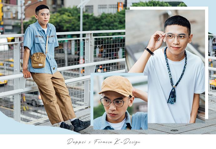 戴眼镜总感觉邋遢?必学“眼镜搭配”3 则,让你零失手搭出潮流感! 内容图3 女神网-大潮社TV实时追踪属于女人新资讯的综合网站! large_afc1bbddada086f3