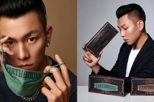 亲亲 JIUJIU 口罩年度代言人瘦子 E.SO 联名款开卖：时尚韩式 4D 立体设计，舒适好呼吸