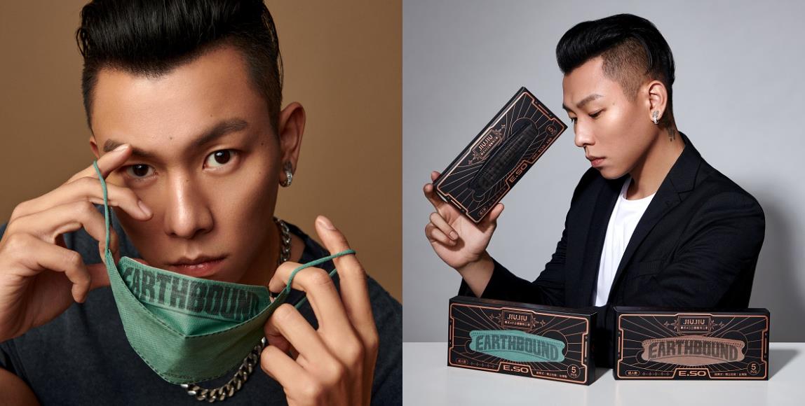 亲亲 JIUJIU 口罩年度代言人瘦子 E.SO 联名款开卖:时尚韩式 4D 立体设计,舒适好呼吸 内容图1 女神网-大潮社TV实时追踪属于女人新资讯的综合网站! 亲亲 JIUJIU 口罩年度代言人瘦子 E.SO 联名款开卖:时尚韩式 4D 立体设计,舒适好呼吸 最新 图1张