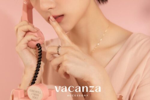 情人节浪漫礼物推荐：注入悄悄密语，女人送自己疗愈饰品、伴侣专属的默契