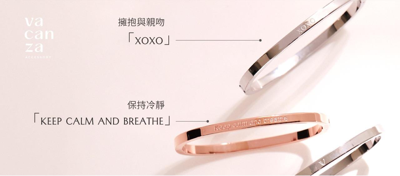 情人节浪漫礼物推荐:注入悄悄密语,女人送自己疗愈饰品、伴侣专属的默契 内容图4 女神网-大潮社TV实时追踪属于女人新资讯的综合网站! 情人节浪漫礼物推荐:注入悄悄密语,女人送自己疗愈饰品、伴侣专属的默契 最新 图4张