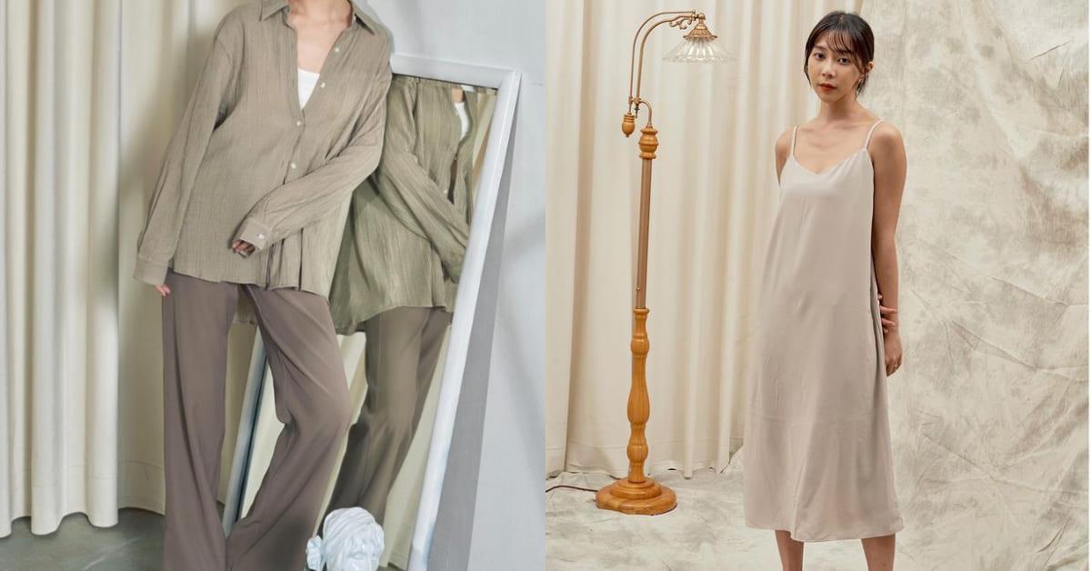 小资女孩上班、休闲穿搭不踩雷:5 间高质感网拍推荐!一次搜齐韩风、极简、性感俏皮 内容图2 女神网-大潮社TV实时追踪属于女人新资讯的综合网站! 小资女孩上班、休闲穿搭不踩雷:5 间高质感网拍推荐!一次搜齐韩风、极简、性感俏皮 最新 图2张