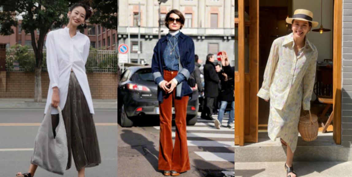 穿衬衫不一定是要去上班!女生“衬衫”这样穿,反转严肃感,简单休闲小秀性感 内容图1 女神网-大潮社TV实时追踪属于女人新资讯的综合网站! 穿衬衫不一定是要去上班!女生“衬衫”这样穿,反转严肃感,简单休闲小秀性感 最新 图1张