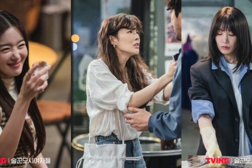 为“酒”而生：《酒鬼都市女人们》三人三色日常 30 代上班穿搭，跟着她们穿出帅气、个性、甜美感