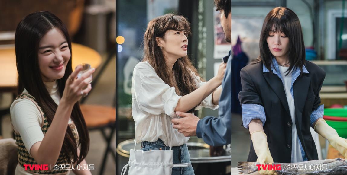 为“酒”而生:《酒鬼都市女人们》三人三色日常 30 代上班穿搭,跟着她们穿出帅气、个性、甜美感 内容图1 女神网-大潮社TV实时追踪属于女人新资讯的综合网站! 为“酒”而生:《酒鬼都市女人们》三人三色日常 30 代上班穿搭,跟着她们穿出帅气、个性、甜美感 最新 图1张