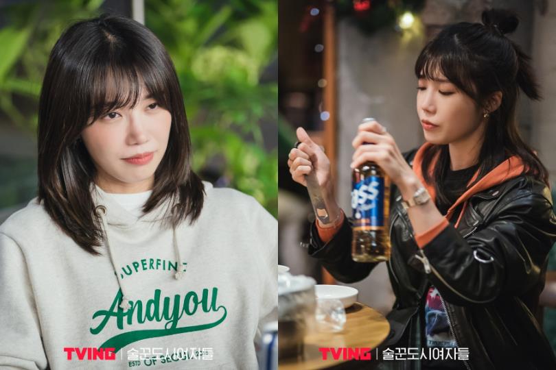 为“酒”而生:《酒鬼都市女人们》三人三色日常 30 代上班穿搭,跟着她们穿出帅气、个性、甜美感 内容图4 女神网-大潮社TV实时追踪属于女人新资讯的综合网站! 为“酒”而生:《酒鬼都市女人们》三人三色日常 30 代上班穿搭,跟着她们穿出帅气、个性、甜美感 最新 图4张