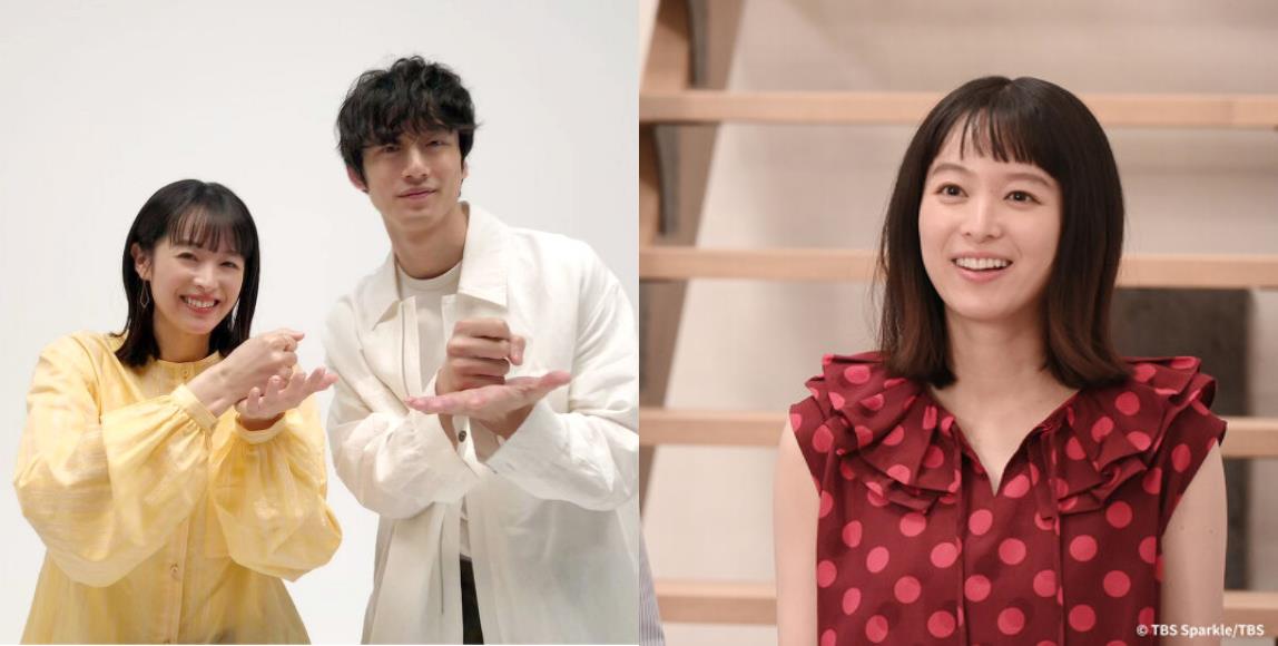 2022 日系穿搭前线!Follow 秋季日剧女主角:《最爱》、《日本沈没》融合职场与日常的时尚搭配 内容图2 女神网-大潮社TV实时追踪属于女人新资讯的综合网站! 2022 日系穿搭前线!Follow 秋季日剧女主角:《最爱》、《日本沈没》融合职场与日常的时尚搭配 最新 图2张