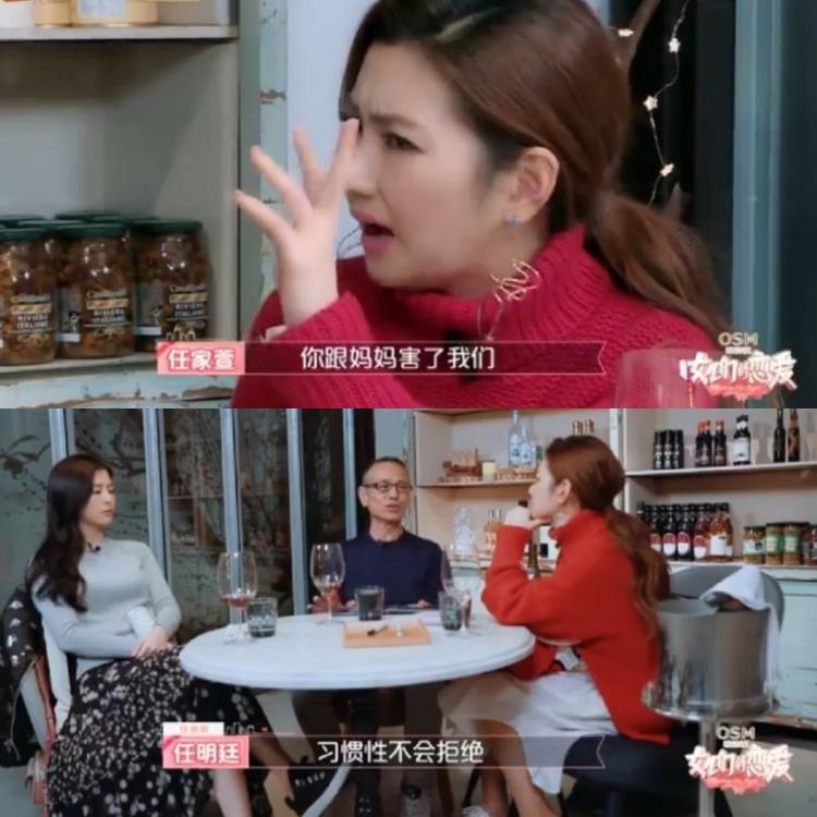 谁没在爱里受过伤!走过离婚低潮 Selina 坦言:“我依旧相信爱情。” 内容图4 女神网-大潮社TV实时追踪属于女人新资讯的综合网站! 谁没在爱里受过伤!走过离婚低潮 Selina 坦言:“我依旧相信爱情。” 女人心事 图4张