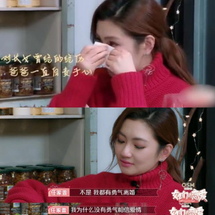 谁没在爱里受过伤!走过离婚低潮 Selina 坦言:“我依旧相信爱情。” 内容图5 女神网-大潮社TV实时追踪属于女人新资讯的综合网站! 谁没在爱里受过伤!走过离婚低潮 Selina 坦言:“我依旧相信爱情。” 女人心事 图5张