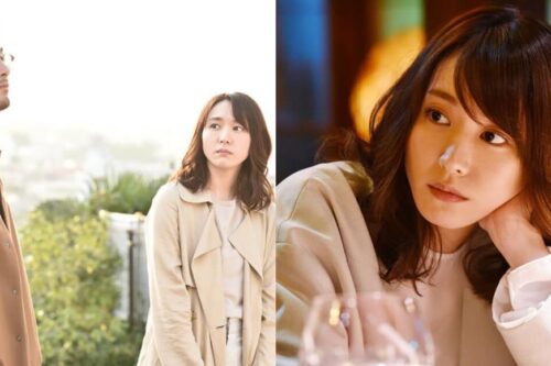 只能强颜欢笑的职场 OL 处境：到了 30 岁，还有勇气跟本钱再失去吗？