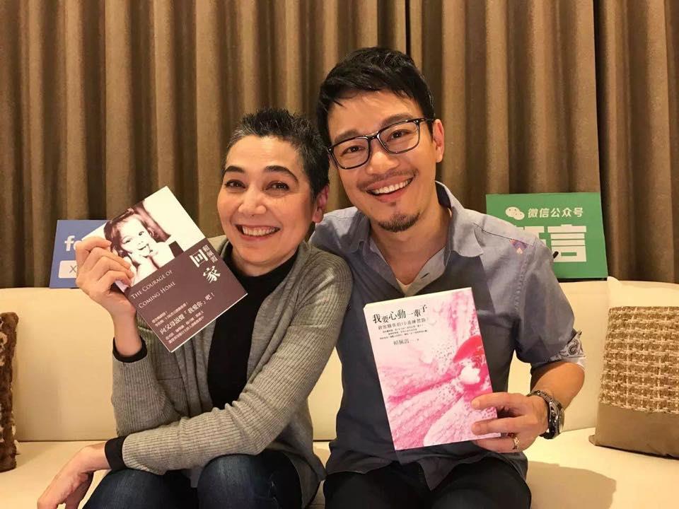 为了不让女儿复制阴郁人生,这位母亲离开这段隐忍 20 年的婚姻 内容图2 女神网-大潮社TV实时追踪属于女人新资讯的综合网站! 为了不让女儿复制阴郁人生,这位母亲离开这段隐忍 20 年的婚姻 女人心事 图2张