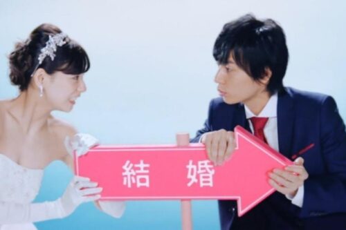 Yes or No？看完这 4 部道尽都会男女婚姻观的偶像剧，你的答案是什么？