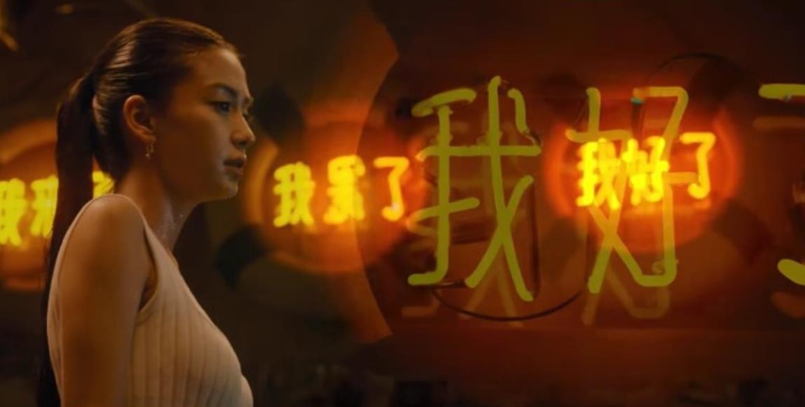 感情失败不是你的错!而是重头到尾,你还是一样“丑”? 内容图1 女神网-大潮社TV实时追踪属于女人新资讯的综合网站! 感情失败不是你的错!而是重头到尾,你还是一样“丑”? 女人心事 图1张