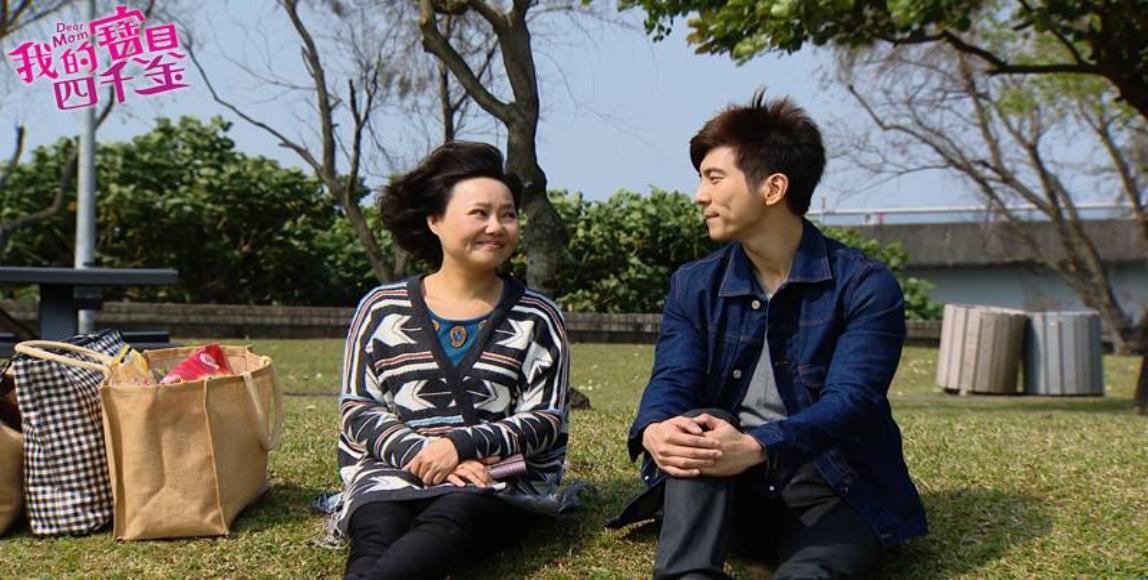 你的另一半是“妈宝”吗?面对这类型男友,表达自身想法是原则 内容图1 女神网-大潮社TV实时追踪属于女人新资讯的综合网站! 你的另一半是“妈宝”吗?面对这类型男友,表达自身想法是原则 女人心事 图1张