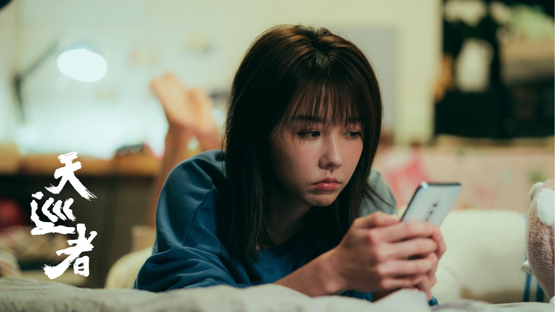 跳脱现实生活中的舒适圈:训练聊天技巧,透过交友软件拓展朋友圈 内容图2 女神网-大潮社TV实时追踪属于女人新资讯的综合网站! 跳脱现实生活中的舒适圈:训练聊天技巧,透过交友软件拓展朋友圈 女人心事 图2张