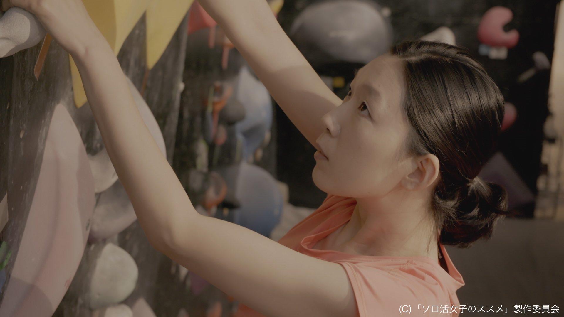 为自己留一段“独处”时光:时而脆弱、时而坚强,用自足感温柔地把空虚填满 内容图4 女神网-大潮社TV实时追踪属于女人新资讯的综合网站! 为自己留一段“独处”时光:时而脆弱、时而坚强,用自足感温柔地把空虚填满 女人心事 图4张