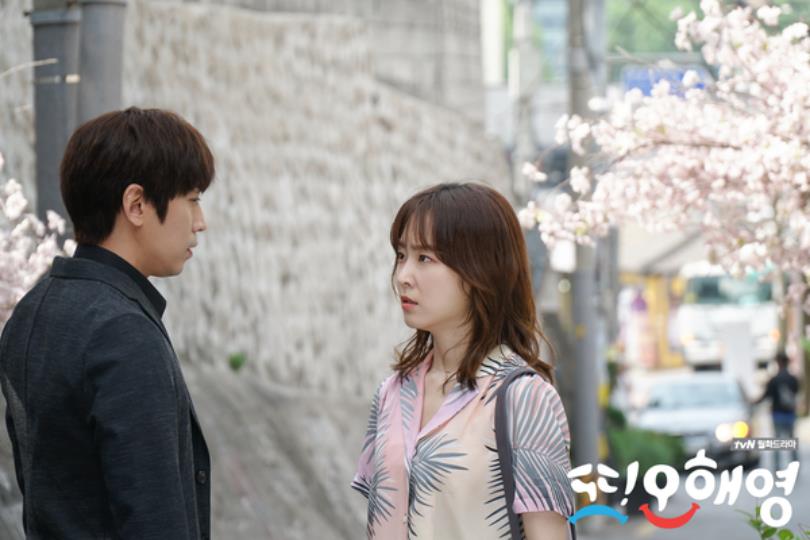 《对爱,一直以来你都想错了》:没有一个人的勉强幸福,分手后也没有谁比谁难过 内容图2 女神网-大潮社TV实时追踪属于女人新资讯的综合网站! 《对爱,一直以来你都想错了》:没有一个人的勉强幸福,分手后也没有谁比谁难过 女人心事 图2张