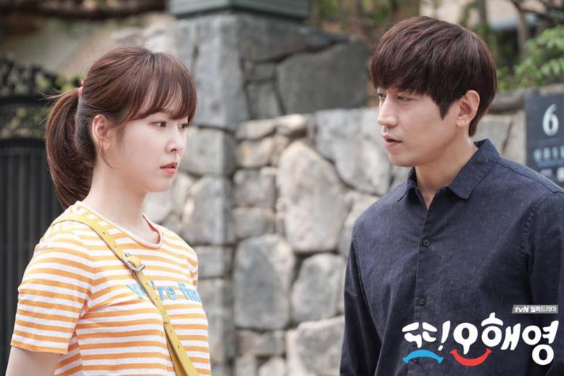 《对爱,一直以来你都想错了》:没有一个人的勉强幸福,分手后也没有谁比谁难过 内容图3 女神网-大潮社TV实时追踪属于女人新资讯的综合网站! 《对爱,一直以来你都想错了》:没有一个人的勉强幸福,分手后也没有谁比谁难过 女人心事 图3张