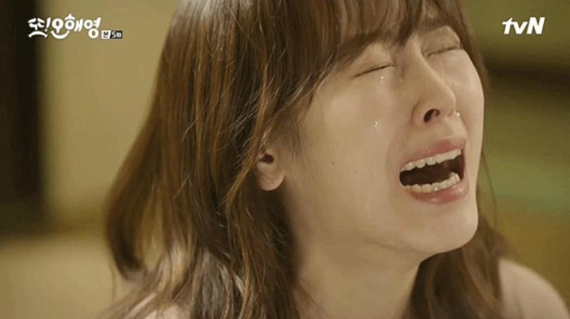 《对爱,一直以来你都想错了》:没有一个人的勉强幸福,分手后也没有谁比谁难过 内容图4 女神网-大潮社TV实时追踪属于女人新资讯的综合网站! 《对爱,一直以来你都想错了》:没有一个人的勉强幸福,分手后也没有谁比谁难过 女人心事 图4张