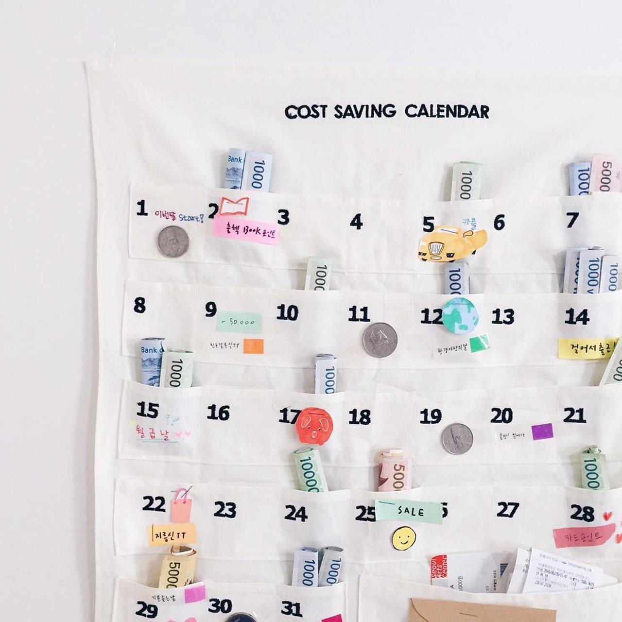 别把赚来的钱当成自己的!韩国风行的“储钱月历”,让你一步步脱离贫穷的月光族 内容图4 女神网-大潮社TV实时追踪属于女人新资讯的综合网站! 9wyJupbSnYGJdWLfDwuoGCkonGZbOFtJ-OMM8_jjDPM.jpg