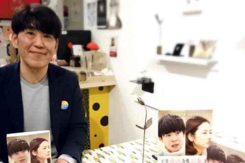 献给曾经受伤的大人：“执着于拥抱着自己的伤痕，是无法从过去毕业的！”