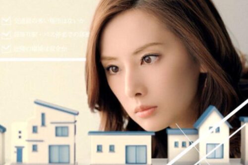 租房好还是买房好？别低估自己的能力，脱离“无壳蜗牛”人生不再只是梦想