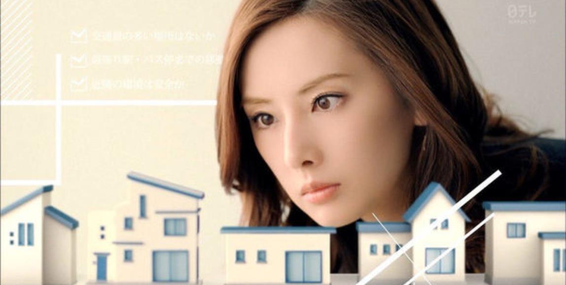 租房好还是买房好?别低估自己的能力,脱离“无壳蜗牛”人生不再只是梦想 内容图1 女神网-大潮社TV实时追踪属于女人新资讯的综合网站! 租房好还是买房好?别低估自己的能力,脱离“无壳蜗牛”人生不再只是梦想 心灵励志 图1张