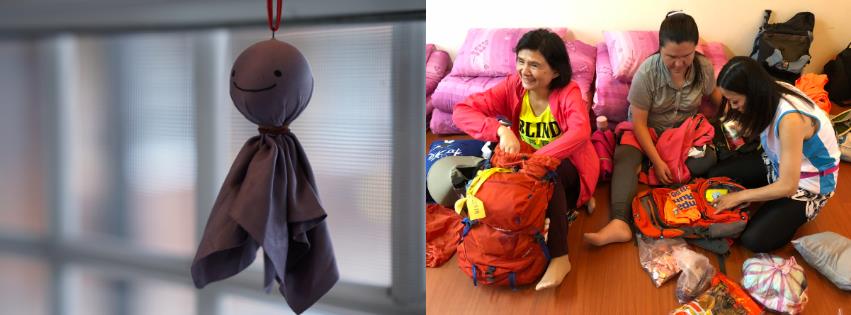 盲胞勇闯海拔 3 千公尺-完成与否不重要,感动的是在黑暗中踏上未知的恐惧 内容图4 女神网-大潮社TV实时追踪属于女人新资讯的综合网站! blind