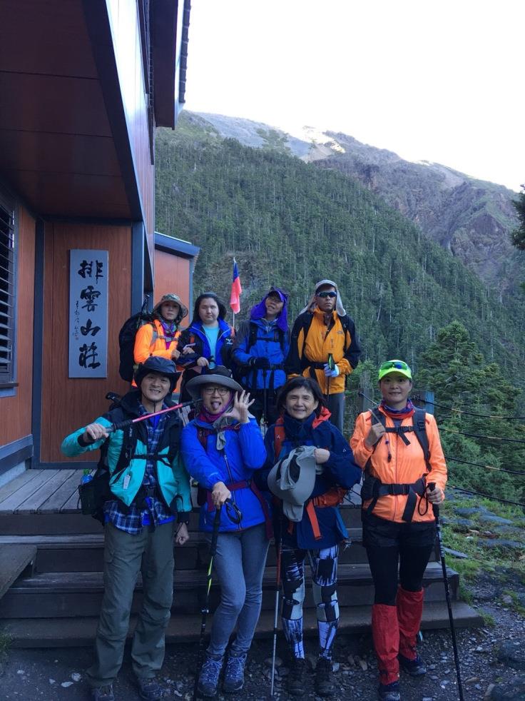 盲胞勇闯海拔 3 千公尺-完成与否不重要,感动的是在黑暗中踏上未知的恐惧 内容图8 女神网-大潮社TV实时追踪属于女人新资讯的综合网站! blind