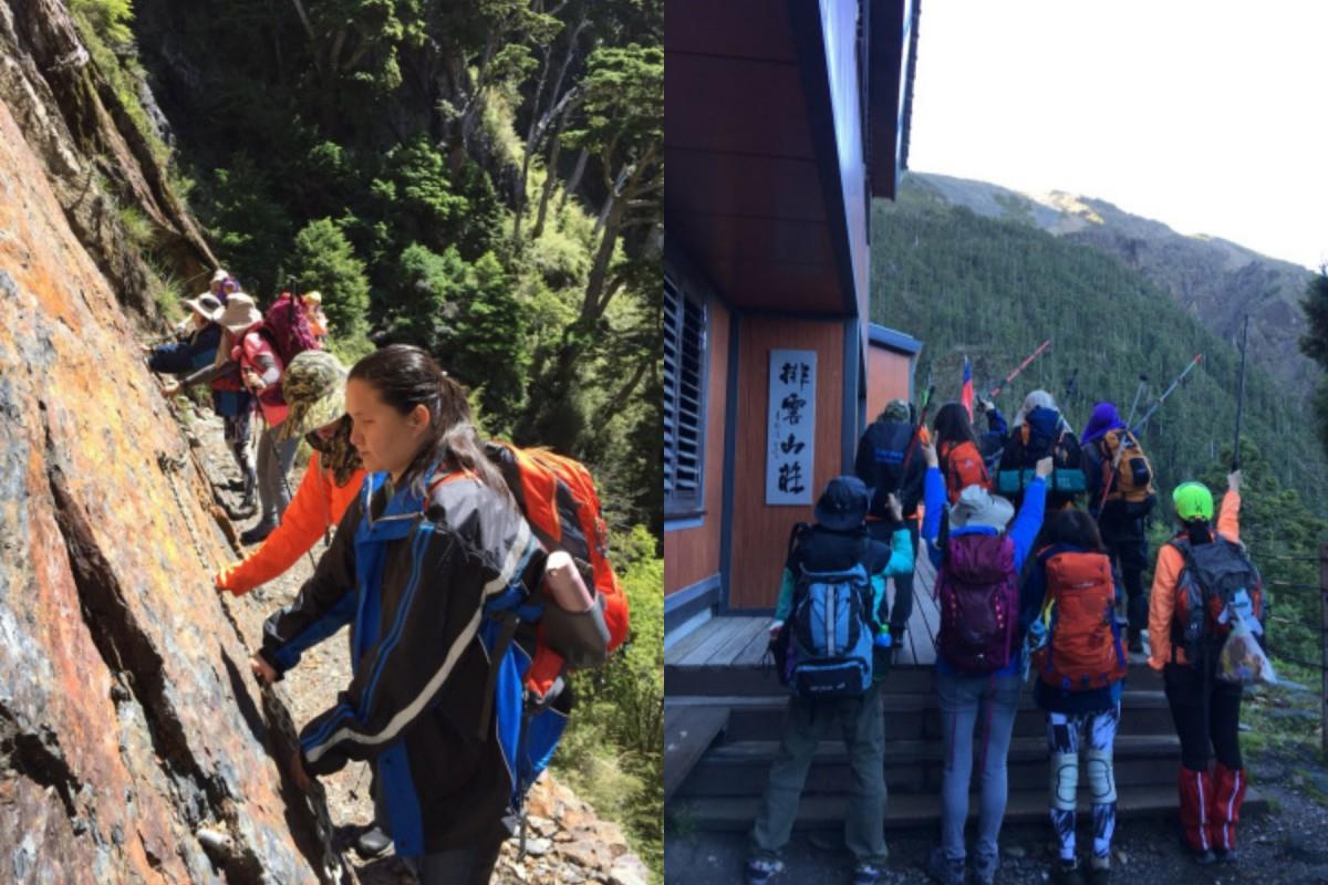 盲胞勇闯海拔 3 千公尺-完成与否不重要,感动的是在黑暗中踏上未知的恐惧 内容图10 女神网-大潮社TV实时追踪属于女人新资讯的综合网站! blind