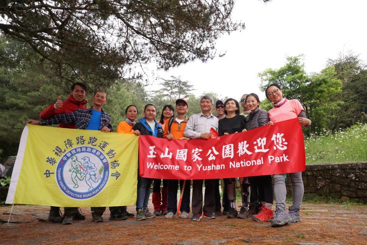 盲胞勇闯海拔 3 千公尺-完成与否不重要,感动的是在黑暗中踏上未知的恐惧 内容图18 女神网-大潮社TV实时追踪属于女人新资讯的综合网站! org_dsc09974