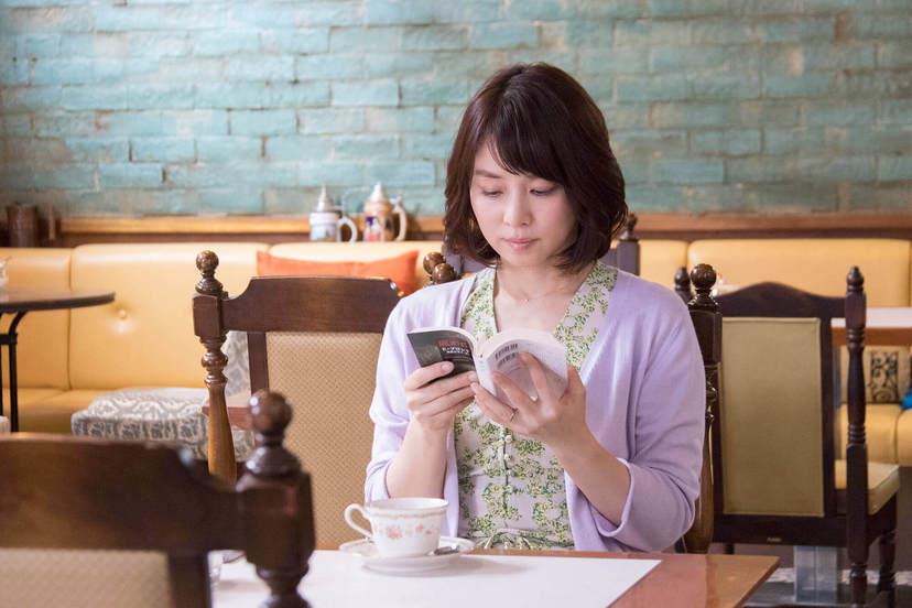 时运不济往往都是自己的问题!在责怪世界之前,请先确认“心念”是否正向 内容图2 女神网-大潮社TV实时追踪属于女人新资讯的综合网站! 36175_913841_M