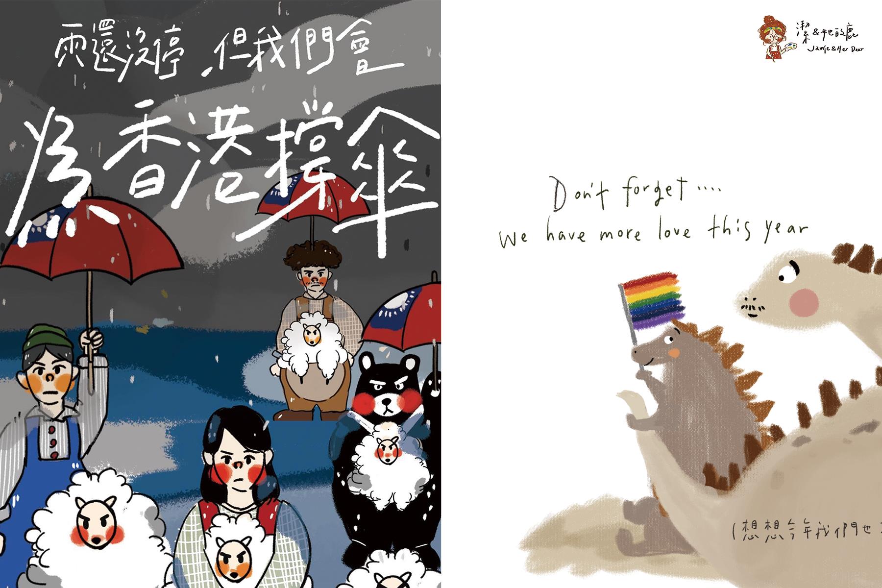 “我们终其一生,都在寻找一个最适合的姿态活着”:从 7 本好书的经典语句中,温柔地覆盖你的一整年 内容图3 女神网-大潮社TV实时追踪属于女人新资讯的综合网站! “我们终其一生,都在寻找一个最适合的姿态活着”:从 7 本好书的经典语句中,温柔地覆盖你的一整年 心灵励志 图3张