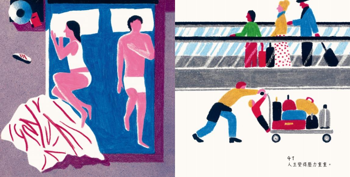 当人生成为一本书:翻阅《总有一天你会懂》,提前看尽每个成长阶段的喜乐与哀愁 内容图1 女神网-大潮社TV实时追踪属于女人新资讯的综合网站! 当人生成为一本书:翻阅《总有一天你会懂》,提前看尽每个成长阶段的喜乐与哀愁 心灵励志 图1张