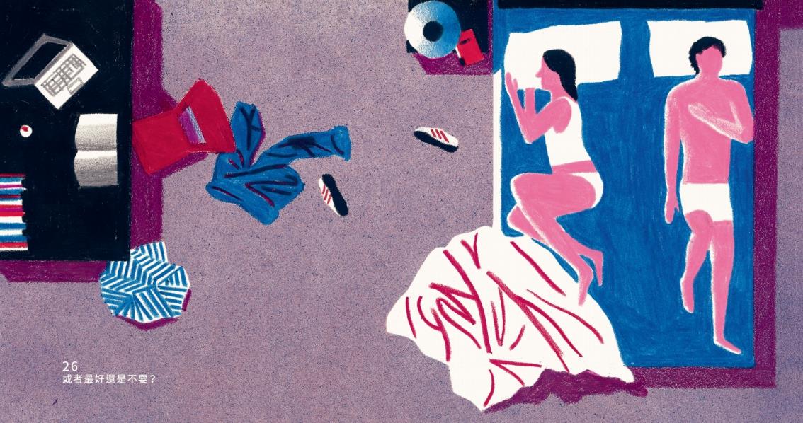 当人生成为一本书:翻阅《总有一天你会懂》,提前看尽每个成长阶段的喜乐与哀愁 内容图4 女神网-大潮社TV实时追踪属于女人新资讯的综合网站! 1573524392047.jpg