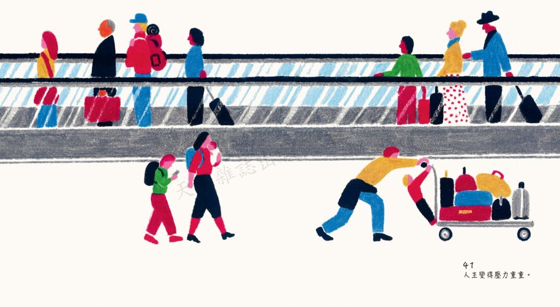 当人生成为一本书:翻阅《总有一天你会懂》,提前看尽每个成长阶段的喜乐与哀愁 内容图7 女神网-大潮社TV实时追踪属于女人新资讯的综合网站! 1573524475026.jpg