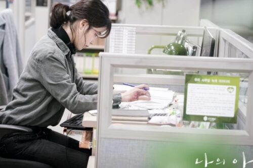 抛开世俗固有枷锁，不再“认命”：即便是自己的工作，你也有资格对自己说声辛苦了