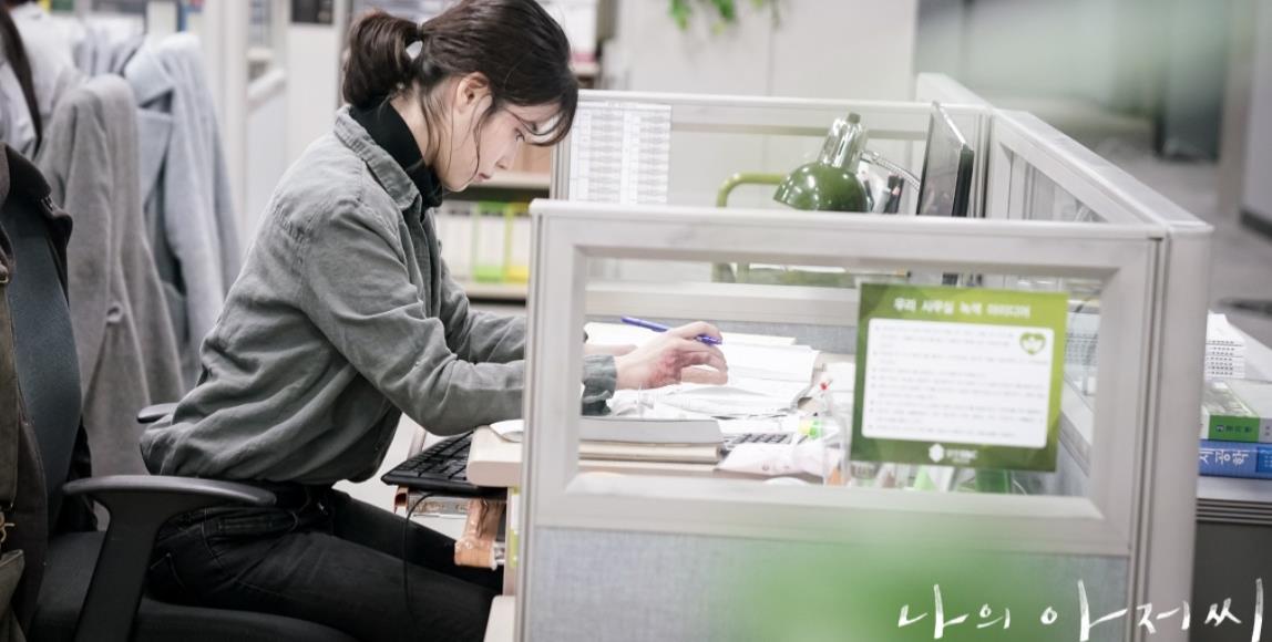 抛开世俗固有枷锁,不再“认命”:即便是自己的工作,你也有资格对自己说声辛苦了 内容图1 女神网-大潮社TV实时追踪属于女人新资讯的综合网站! 抛开世俗固有枷锁,不再“认命”:即便是自己的工作,你也有资格对自己说声辛苦了 心灵励志 图1张