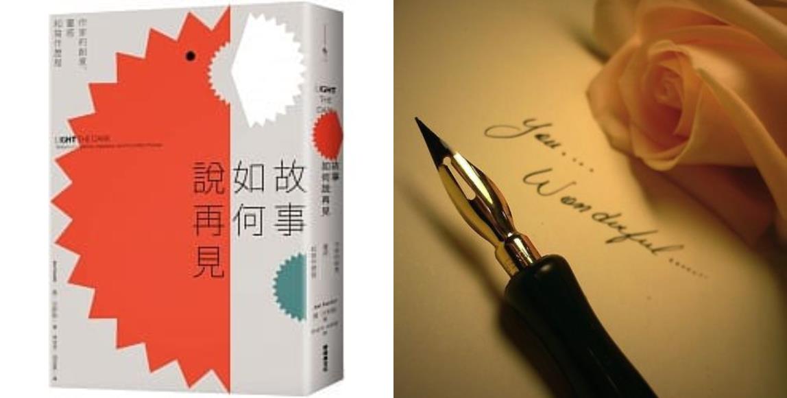 2020 年末 4 本必读书单:将所有悲伤、愤怒,借由文字的温度转化为希望的光芒! 内容图4 女神网-大潮社TV实时追踪属于女人新资讯的综合网站! 2020 年末 4 本必读书单:将所有悲伤、愤怒,借由文字的温度转化为希望的光芒! 心灵励志 图4张