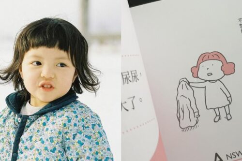 厌世的大人们，听听内心小孩的直球语录：自找的烦恼或许就能够迎刃而解！