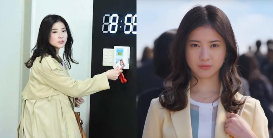 不加班是有效率而非异类:向准点女王东山结衣的 3 工作心法看齐 ,我要准时下班! 内容图1 女神网-大潮社TV实时追踪属于女人新资讯的综合网站! 不加班是有效率而非异类:向准点女王东山结衣的 3 工作心法看齐 ,我要准时下班! 更多学堂 图1张