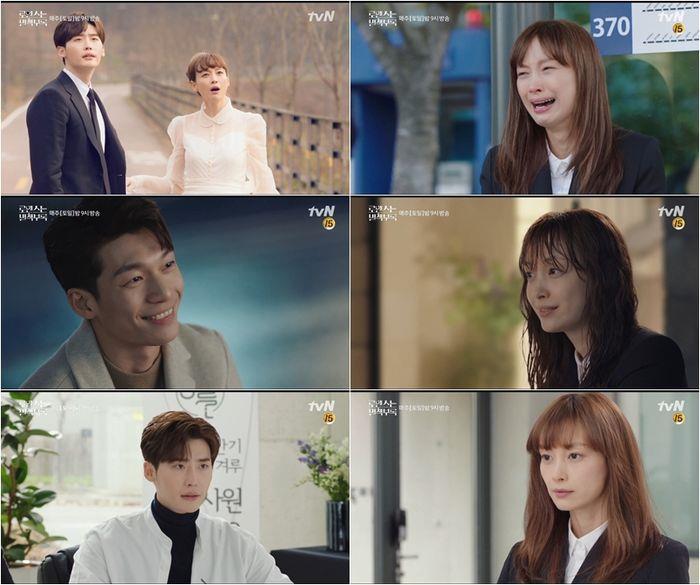 职场女性必看!《罗曼史是别册附录》李奈映演出 37 岁单亲妈妈二度就业的心声 内容图5 女神网-大潮社TV实时追踪属于女人新资讯的综合网站! 30000622049_700.jpg