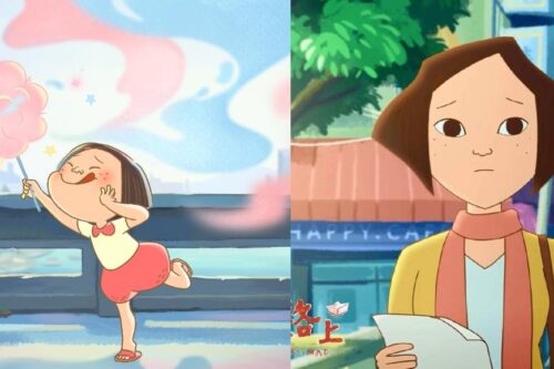 或许幸福是种自如！从TW动画电影《幸福路上》中，拾回那些“长成大人”时所丢失的梦想碎片