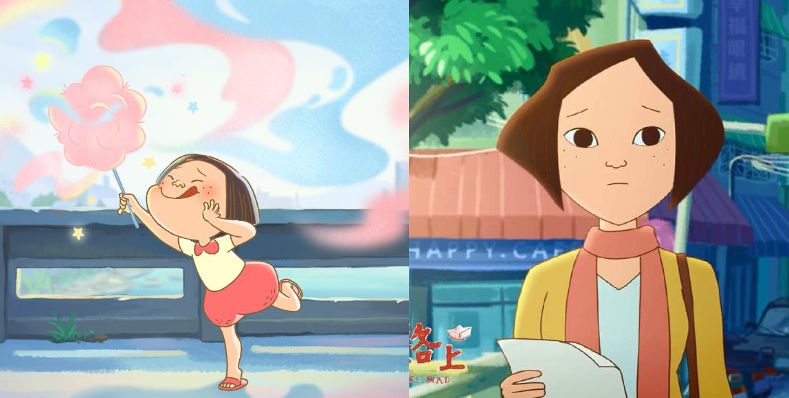 或许幸福是种自如!从TW动画电影《幸福路上》中,拾回那些“长成大人”时所丢失的梦想碎片 内容图1 女神网-大潮社TV实时追踪属于女人新资讯的综合网站! 或许幸福是种自如!从TW动画电影《幸福路上》中,拾回那些“长成大人”时所丢失的梦想碎片 影视娱乐 图1张