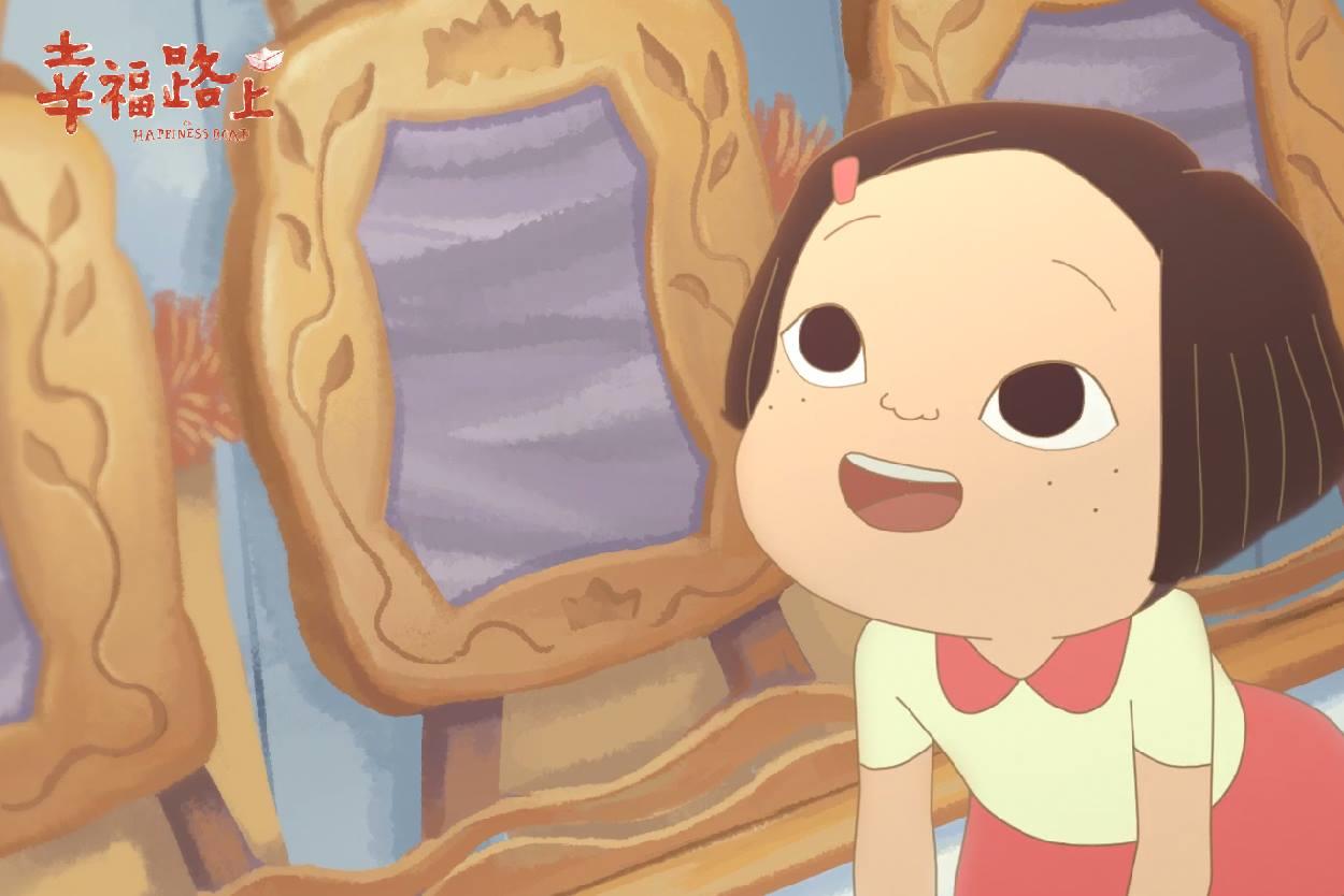 或许幸福是种自如!从TW动画电影《幸福路上》中,拾回那些“长成大人”时所丢失的梦想碎片 内容图2 女神网-大潮社TV实时追踪属于女人新资讯的综合网站! 19983611_1786754231369973_1707618091098836223_o.jpg