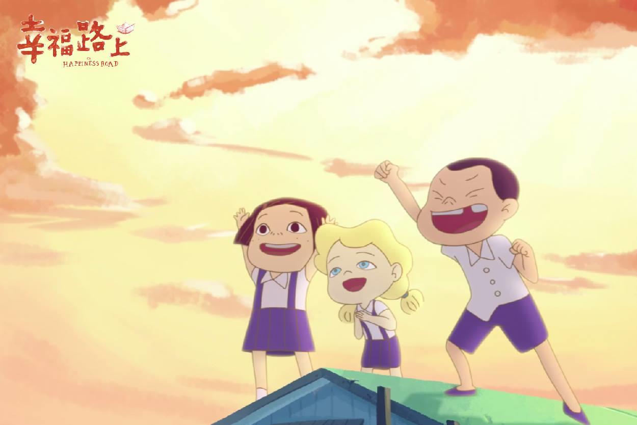 或许幸福是种自如!从TW动画电影《幸福路上》中,拾回那些“长成大人”时所丢失的梦想碎片 内容图4 女神网-大潮社TV实时追踪属于女人新资讯的综合网站! 26840584_1780604415318288_3565377344081943454_o.jpg