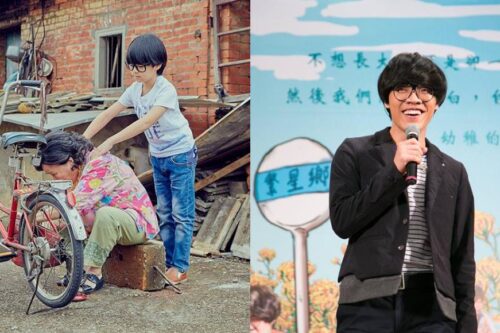 从卢广仲的音乐里拥抱对祖孙情的眷恋：长大后才明白，曾以为天经地义的宠爱，正是一段段珍贵的回忆宝藏