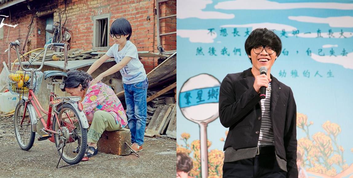 从卢广仲的音乐里拥抱对祖孙情的眷恋:长大后才明白,曾以为天经地义的宠爱,正是一段段珍贵的回忆宝藏 内容图1 女神网-大潮社TV实时追踪属于女人新资讯的综合网站! 从卢广仲的音乐里拥抱对祖孙情的眷恋:长大后才明白,曾以为天经地义的宠爱,正是一段段珍贵的回忆宝藏 影视娱乐 图1张