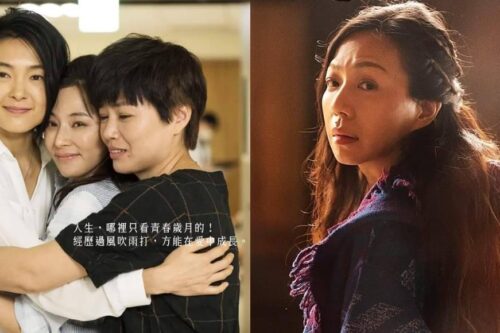 从新不了情到 love yourself：跟着万芳轻柔的嗓音收拾受伤的心，醒悟爱的真理