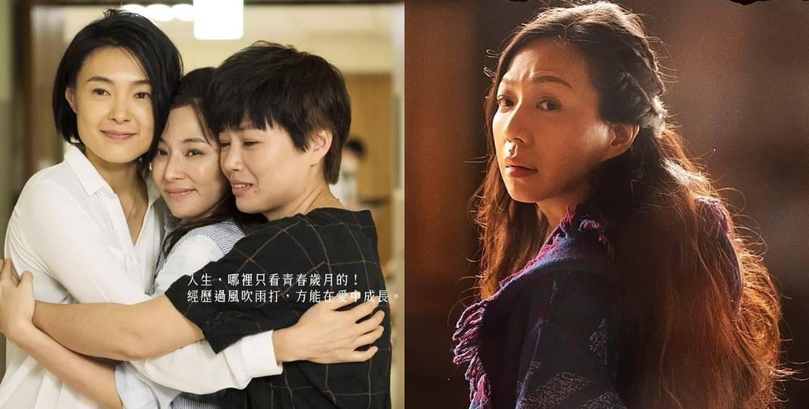 从新不了情到 love yourself:跟着万芳轻柔的嗓音收拾受伤的心,醒悟爱的真理 内容图1 女神网-大潮社TV实时追踪属于女人新资讯的综合网站! 从新不了情到 love yourself:跟着万芳轻柔的嗓音收拾受伤的心,醒悟爱的真理 影视娱乐 图1张